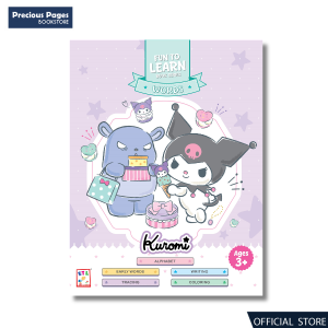 Kuromi Fun To Learn Book Series: Words