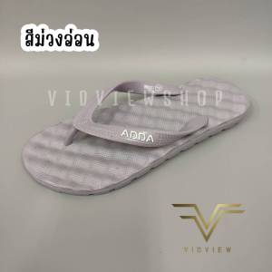 VIDVIEW !!ลดสนั่น!! รองเท้าแตะหูหนีบ Adda 82B01 น้ำหนักเบา ใส่สบาย ไซส์ 36-44