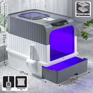 Intelligent UV Cat Litter Basin Oversized Fully Enclosed Type Cat Basin Anti Splashing Deodorizing Pet Supplies