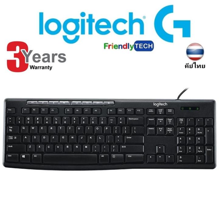 USB Keyboard LOGITECH (K200) Black | Lazada.co.th