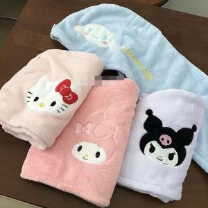 Christmas Gift Halloween Sanrio Girl Absorbs Water Hair-Drying Cap Hello Kitty Coral Velvet Cartoon Cute Quick Drying Bathing Cap Household Head Towel