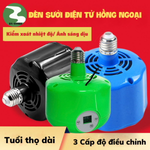 Đèn sưởi điện tử hồng ngoại cho gia súc gia cầm