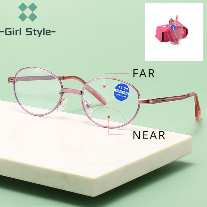 GS Gift Box Look Far and Near Progressive Foldable Reading Glasses