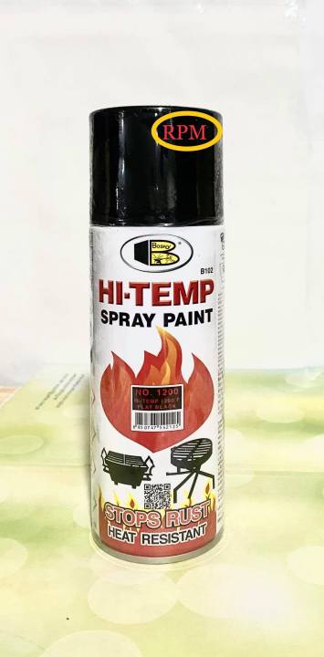 Bosny Hi Temp Spray Paint 1200 F Flat Black No 1200 Lazada PH