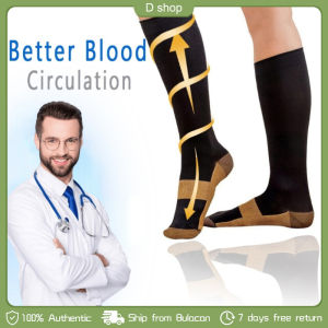 1 pair Copper Compression Socks For Women And Men Circulation Support For Athletic Running Cycling