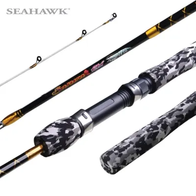 Seahawk Spinning Fishing Rod Sakura Ebi