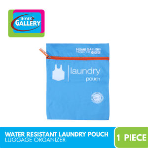 Home Gallery Travel Pouch Laundry Undergarment Pouch Bag Luggage Organizer Water Resistant L27xH21cm (HGT/005)