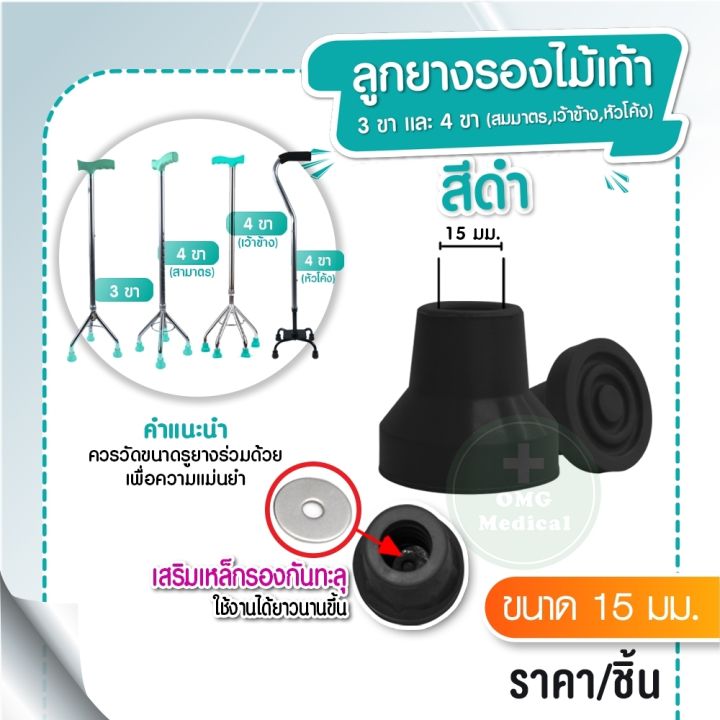 %E0%B8%A5%E0%B8%B9%E0%B8%81%E0%B8%A2%E0%B8%B2%E0%B8%87%E0%B8%A3%E0%B8%AD%E0%B8%87%E0%B9%84%E0%B8%A1%E0%B9%89%E0%B9%80%E0%B8%97%E0%B9%89%E0%B8%B2%20%E0%B8%A5%E0%B8%B9%E0%B8%81%E0%B8%A2%E0%B8%B2%E0%B8%87%E0%B9%84%E0%B8%A1%E0%B9%89%E0%B9%80%E0%B8%97%E0%B9%89%E0%B8%B2%20%E0%B8%A5%E0%B8%B9%E0%B8%81%E0%B8%A2%E0%B8%B2%E0%B8%87%E0%B8%A3%E0%B8%AD%E0%B8%87%E0%B8%82%E0%B8%B2%E0%B9%84%E0%B8%A1%E0%B9%89%E0%B9%80%E0%B8%97%E0%B9%89%E0%B8%B2%20%E0%B8%A5%E0%B8%B9%E0%B8%81%E0%B8%A2%E0%B8%B2%E0%B8%87%20%E0%B9%83%E0%B8%AA%E0%B9%88%E0%B8%81%E0%B8%B1%E0%B8%9A%E0%B9%84%E0%B8%A1%E0%B9%89%E0%B9%80%E0%B8%97%E0%B9%89%E0%B8%B2%E0%B8%A3%E0%B8%B8%E0%B9%88%E0%B8%99%203-4%20%E0%B8%82%E0%B8%B2%20%E0%B8%82%E0%B8%99%E0%B8%B2%E0%B8%94%2015%20%E0%B8%A1%E0%B8%A1.%20%E0%B9%81%E0%B8%A5%E0%B8%B0%2013%20%E0%B8%A1%E0%B8%A1.%20-%20Image%206