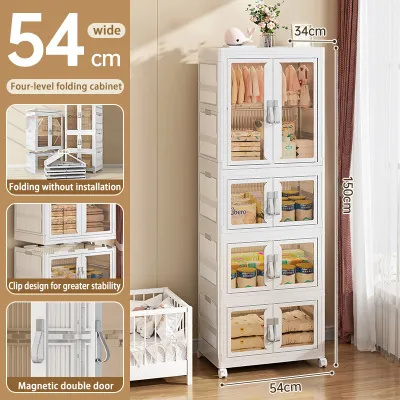 【 In stock 】 Home free installation storage cabinet | Foldable childrens wardrobe equipment storage cabinet | Living room double door toy cabinet Snack storage cabinet | Portable folding wardrobe