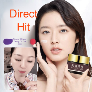 💕Rejuvenating and Moisturizing💕Whitening and Anti-Wrinkle Cream Anti-Wrinkle Cream Anti-Yellowening and Brightening Face Cream Hydrating美白祛斑抗皱霜