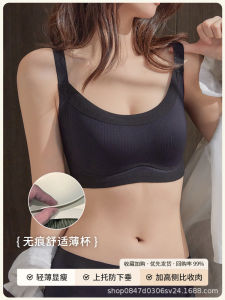 Adjustable womens lingerie bra large breasts show