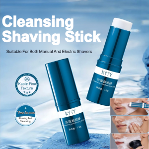 Mens Shaving Stick Pre-Shave Cream Bar for Men Softens Beard Prevents Razor Burn Portable Facial Cleansing Soap