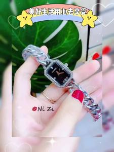 นาฬิกาสไตล์ชาแนล ins นาฬิกาผู้หญิงลำลองนักเรียนมูลค่าสูงสร้อยข้อมือโลหะโซ่นาฬิกาผู้หญิง C นาฬิกาควอตซ์รุ่นเดียวกันที่บ้าน