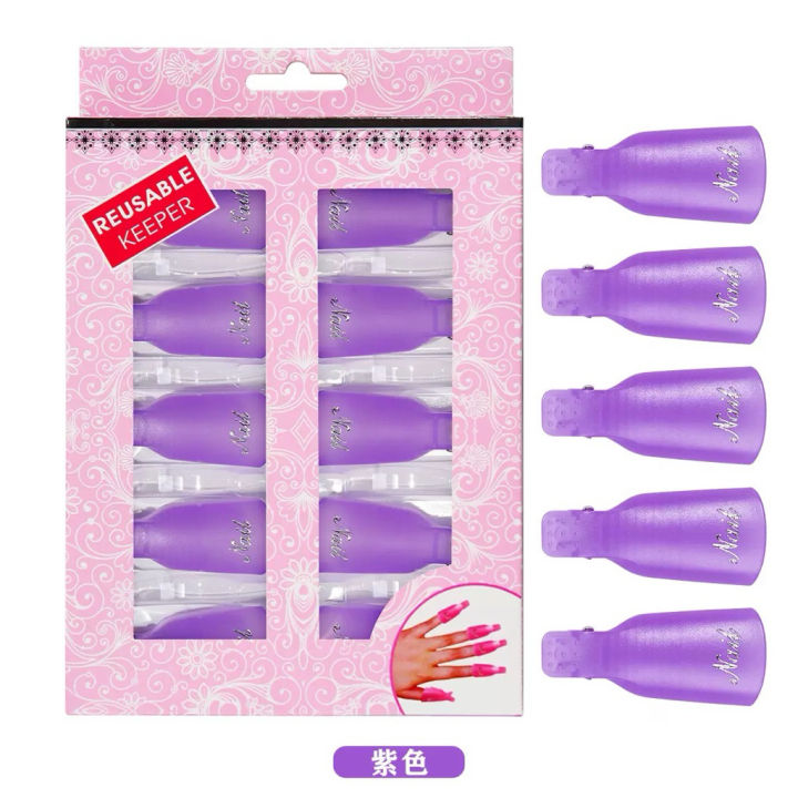 Form Rp9 AFG207 Nail Klip Pembersih Kutek Gel Soak Off Penghilang Kutek Gel ...