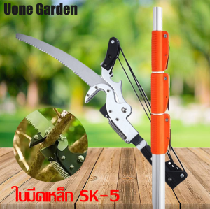 T004 พร้อมส่ง กรอบกรรตี้ไม้สูง การตัดกิ่งไม้สูง ผ้าเชิงรอบเส้นกรอบ 3 ซึ่งเป็นเครื่องดื่มที่น่าสนใจ