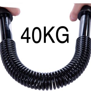 Power Twister Bar Arm And Chest Builder Flexible Strength Chest Arm Rod Exerciser Arm Muscle Chest Fitness Equipment Arm Apparatus Grip Rod 20/30/40/50/60kg