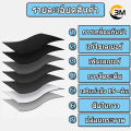 COD ลด 50% 50*120ซม/20*120ซม 3M 0.8 มม หนังเทียมมีกาวในตัว โซฟาหนังซ่อมแพทช์ทนทานกันน้ำโซฟาซ่อมเบาะรถยนต์ PU สติ๊กเกอร์หนังเทียม ซ่อมโซฟ ให้กาวฟรี 3C. 