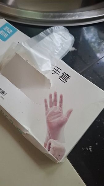 Buyer review video 2