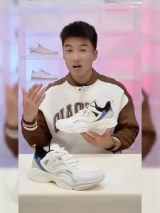 Qiaodan Men Retro Sneakers Waterproof Leather Lightweight Thick-Soled Casual Sports Shoes XM45230310