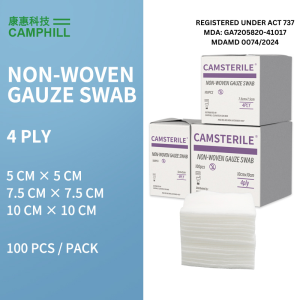 CAMSTERILE Gauze Swab Absorbent Kain Kasa High Quality First Aid Gentle Soft (5cm x 5cm,7.5cm x 7.5 cm,10cm x 10cm) 4 ply/8 ply