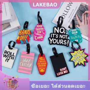 【LAKEBAO】 1PC Travel Accessories กระเป๋าเดินทางกระเป๋าเดินทางซิลิกาเจลกระเป๋าเดินทางป้ายชื่อที่อยู่ ID แท็กกระเป๋าสัมภาระขึ้นป้ายแบบพกพา