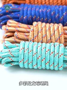 【Special Offer】10m Heavy Duty Clothesline Nylon Drying Rope Thickened Non Slip Windproof For Outdoor Balcony Garden Laundry Quilt Bed Sheets Clothes Drying Portable Travel Camping Rope Multi Purpose With Strong Load Capacity Easy Tie High Strength