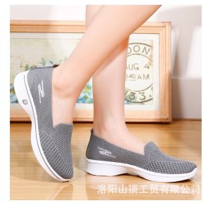 GIÀY THỂ THAO ĐẾ BỆT ĐI MỀM ÊM CHÂN CHẤT LIỆU VẢI THOÁNG MÁT ĐỦ SIZE 36-41 - VINCENT SHOP