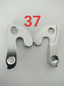 (เกรด AAA ส่งจากไทย) ดรอปเอ้าท์ จักรยาน rear hanger(dropout) ขาเกี่ยวตีนผีจักรยาน เบอร์ 37A