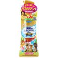 Tenshi no Skin Vape Mist Premium Baby Soap Fragrance 200mL [Insecticide/Insect Repellent. 