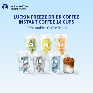 Luckin Coffee Freeze Dried Instant Coffee Latte Americano Black Coffee Solid Drinks 18 Cups 2.3g Per Cup