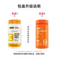 Norland Blood Orange B vitamin complex chewable tablet 100 tablets/bottle   诺特兰德血橙复合B族维生素咀嚼片100片/瓶. 