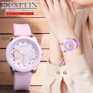 HENLEIN Jam Tangan Wanita Original Bergaransi Gaya Kasual Analog Tali Silikon HW-6001 Soft Pink