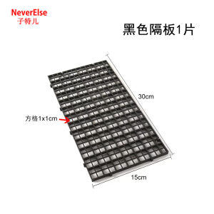 Aquarium Accessories Transparent Acrylic Support Bracket Anti-jumping Net Fish Tank Cover Grid Bottom Isolation Plate