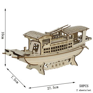 Wooden 3D Puzzle Sailing Boat Ship Model Wood Jigsaw DIY Assembly Kits Educational Toys For Children Kids Party Games Gift