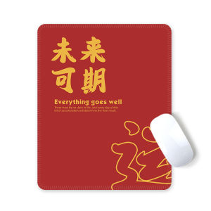SG Blessing Mouse Pad Soft Waterproof Non-Slip Mat for Office Laptop Home Use