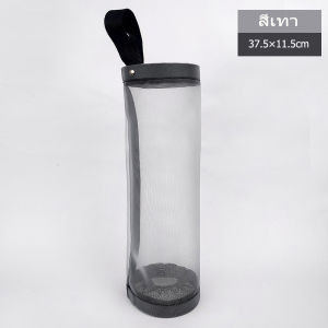 ที่เก็บถุงพลาสติกแบบติดผนัง ที่เก็บถุงพลาสติก พร้อมรูดึง ที่เก็บของอเนกประสงค์ ที่เก็บถุงขยะ