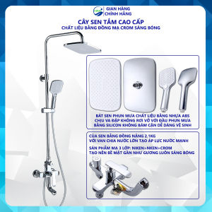 Bộ Sen Cây Tắm Đứng Nóng Lạnh AQUA T101 Chất Liệu Bằng Đồng Thau Củ Sen Nặng 2.2kg Siêu Bền Chống Bám Cặn Vôi