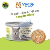 Pate Mèo Súp Cá Ngừ Trắng Nguyên Miếng Meowow (Lon 80g)