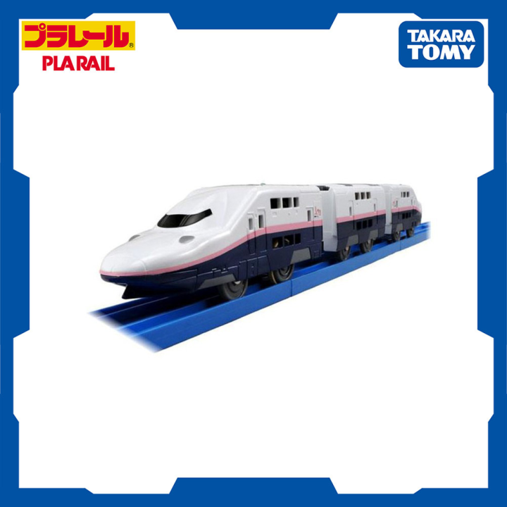 Pla Rail S-10 E4Kei Shinkansen Max Takara Tomy Train Set