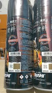 Pilok Pilox Cat Samurai Paint Lime Yellow Kuning Lemon Glossy Y810 810 400ml Cat Semprot SamuraiPaint Kurobushi Aerosol 400 ml