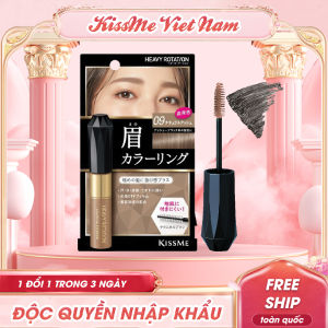 Mascara Chải Đổi Màu Lông Mày Chống Lem Trôi Kissme Heavy Rotation Coloring Eyebrow (8g) Màu Xám Be #9