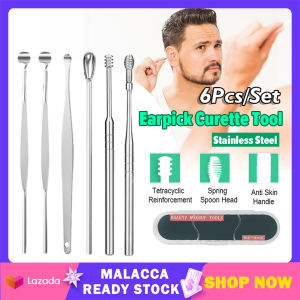 6Pcs Ear Wax Pickers Set With Case Portable Ear Cleaner Stainless Steel Kit Small Cleaning Brush Ear Pick Spoon Safety Ear Care | Cute Baby