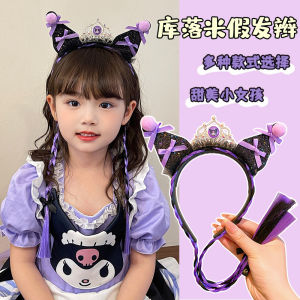 ที่คาดผมเปียยาวคุโรมิ