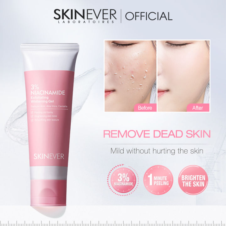 SKINEVER Niacinamide Exfoliating Gel Whitening Facial Body Scrub