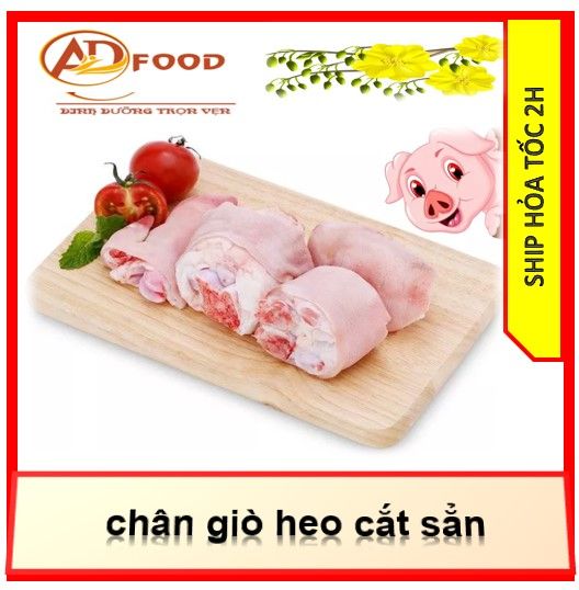 500gr chân giò heo ( dựng heo ) thơm ngon
