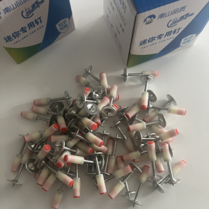 ตะปูปืนยิงตะปูขนาดเล็ก กล่องละ 100 ชิ้น สามารถยึดกับไม้และผนังได้โดยไม่ต้องเจาะ