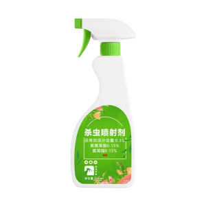 500ml Obat Pembasmi Hama / Spray Pembasmi / Pengendali Hama Tanaman