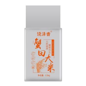 Rao Zexiang Authentic Crab Field Pearl Rice Liaoning Beidahuang Premium Japonica Rice Soft Sweet Glossy Rice Plump Grain Rich Taste