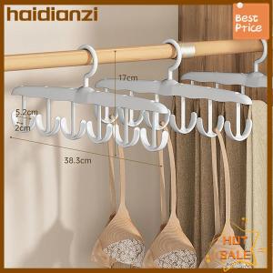 haidianzi 1PC Bra Hanger For Closet360°Rotating Multi-Functional Racks With Hook For Camisole Hat Belt BagSaving Space Vest Storage Rack