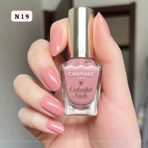 Tổng Hợp Sơn Tone HỒNG Canmake Nail Nhật Bản Không Hơ Đèn LYNH JP